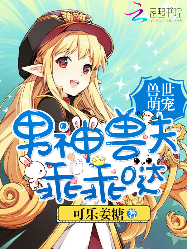 �����ȳ裺�����޷�Թ���