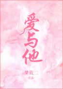 都市豪门战神