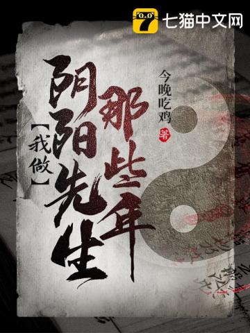 郁少宠妻,甜又暖