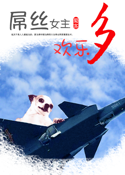 都市最强仙尊陈默洛璃