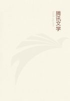 狼性总裁别过来:霸爱甜心助理