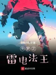 ����֮�׵編��