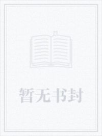洪荒:最强祖巫