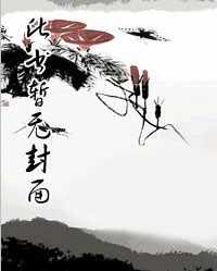 被逐出宗门后,师尊师姐后悔终生周通慕容雅幽沧月