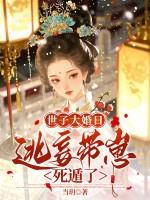 ���Ӵ���գ���檴���������