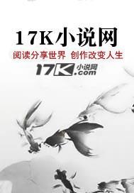 EXO之悬城